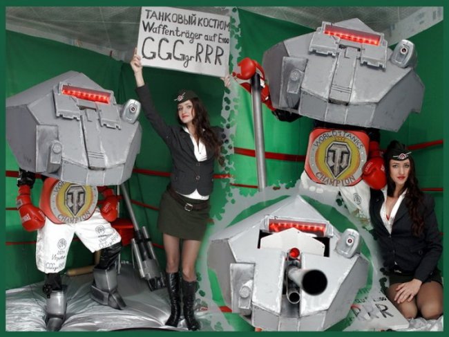 Конкурс танковых костюмов к «Игромиру-2014»