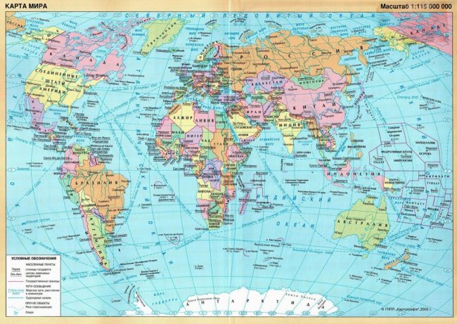 Как выглядят карты мира  в разных странах