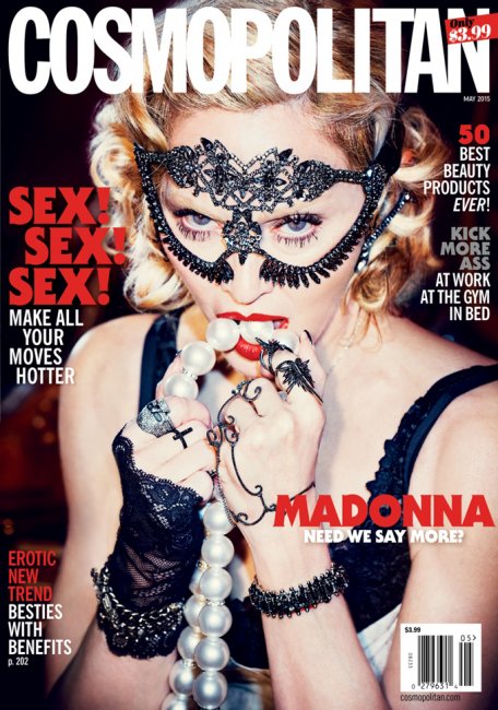 Мадонна в Cosmopolitan