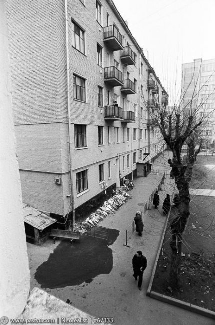 Прогулка по Москве 1995 года