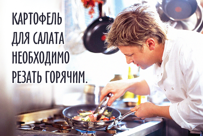40 кулинарных советов, которые сделают из вас шеф-повара