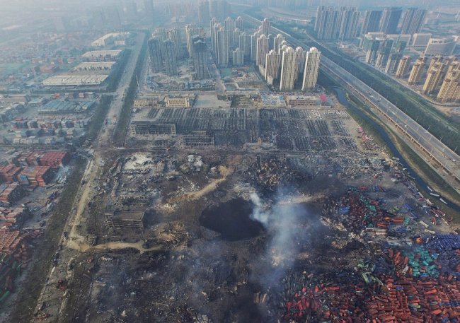 Взрыв в Китае