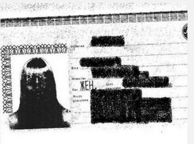 Жуткие фото в ксерокопиях паспортов