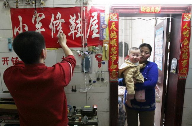 Пара молодоженов из Шэньяна вынуждены жить в туалете отеля