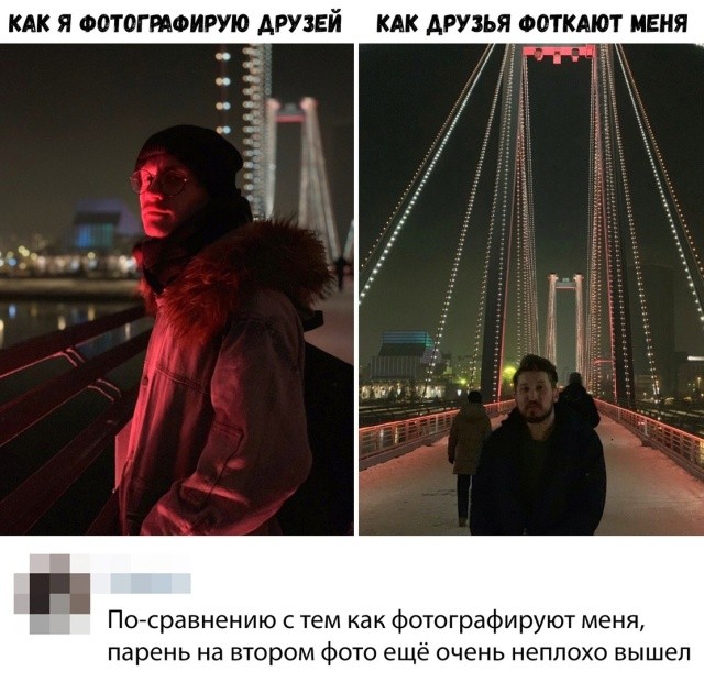 Прикольные картинки (43 фото) 24.01.2019