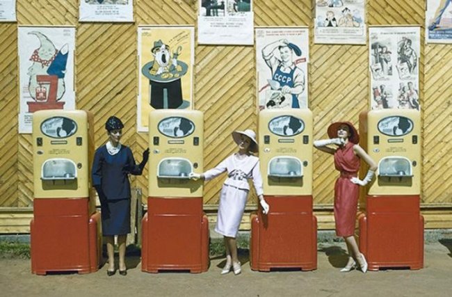 История вендингового автомата (4 фото)