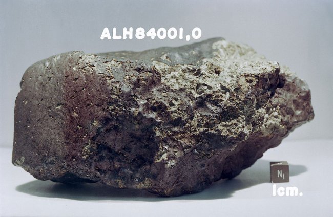 Самые известные метеориты, упавшие на Землю