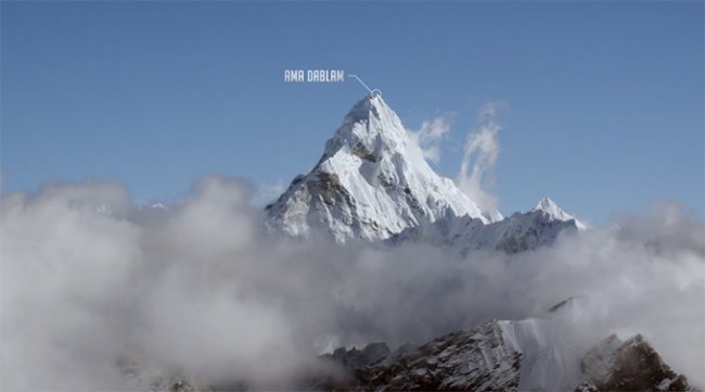 Гималаи с высоты 7 километров